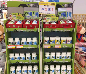  噢尼噢尼營養(yǎng)品終端陳列圖4