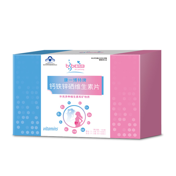 備昀邦康一博特牌鈣鐵鋅硒維生素片