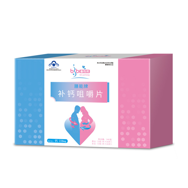  備昀邦膳能牌補鈣咀嚼片