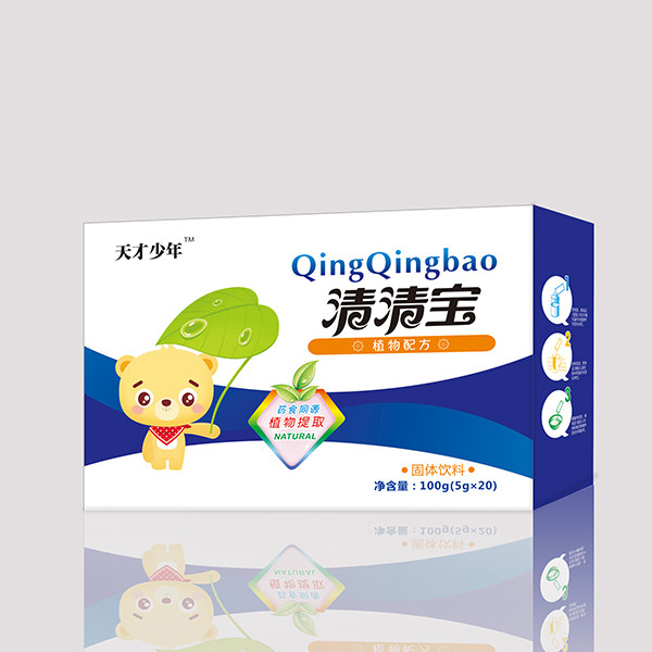  天才少年清清寶