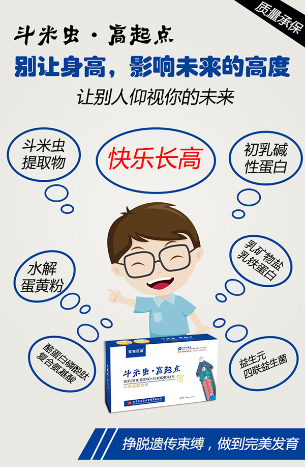 宣傳�?.jpg