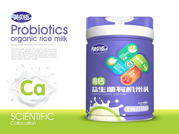 英貝臣益生菌有機(jī)米乳-高鈣.jpg
