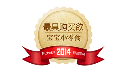  PCbaby2014u(png)yʢ䪄(jing)