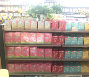  添貝樂營養(yǎng)品陳列圖10