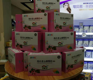  添貝樂營養(yǎng)品陳列圖3