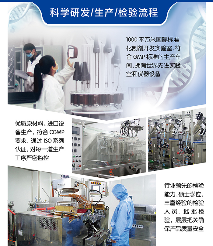 企業(yè)信息02.jpg