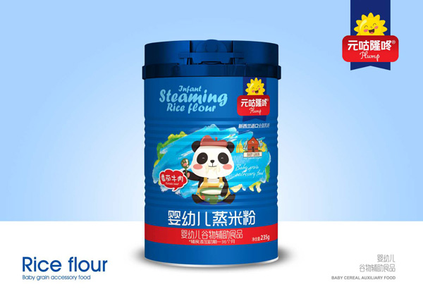 元咕隆咚嬰幼兒蒸米粉-番茄牛肉.jpg