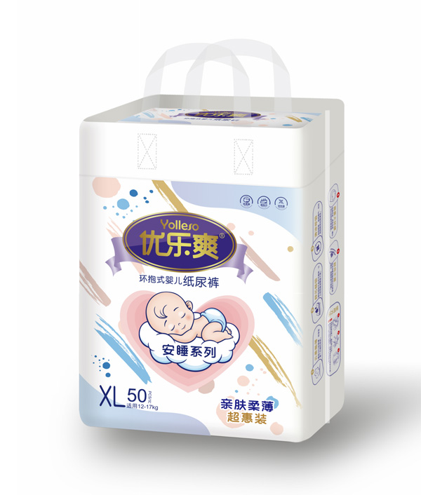 優(yōu)樂爽安睡系列紙尿褲XL50.jpg