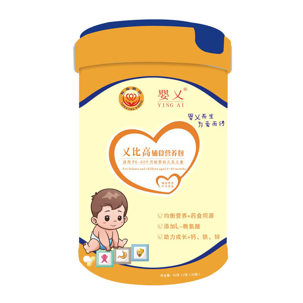 嬰乂乂比高輔食營養(yǎng)包.jpg