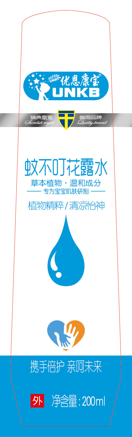 (yu)ò¶ˮ.jpg