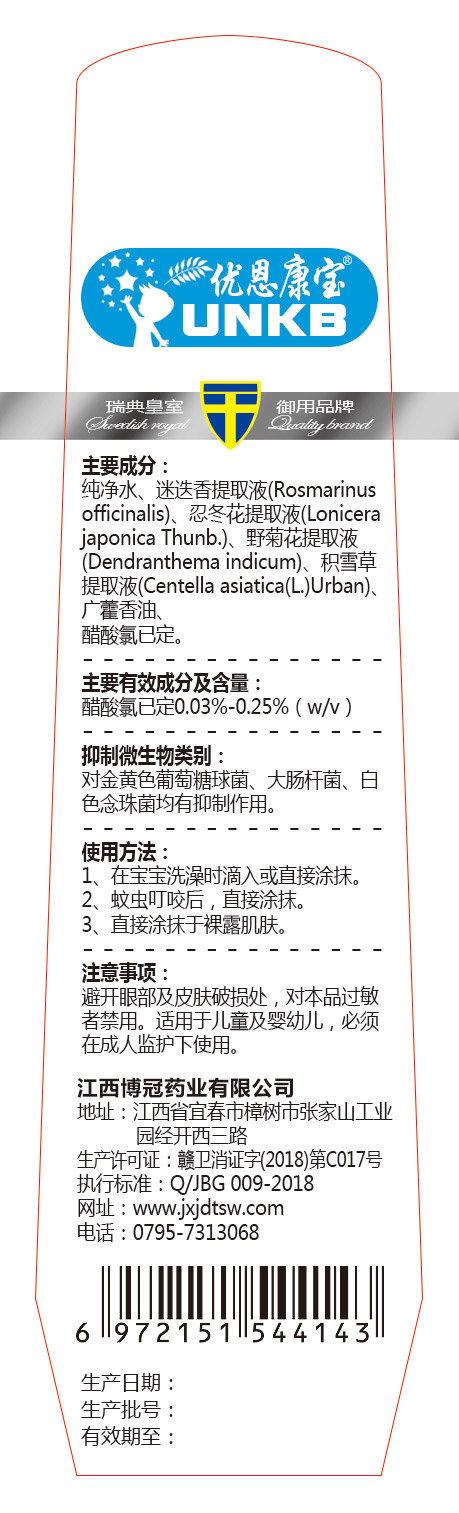 (yu)ò¶ˮ.jpg