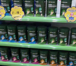 漢培仕產(chǎn)品陳列圖2