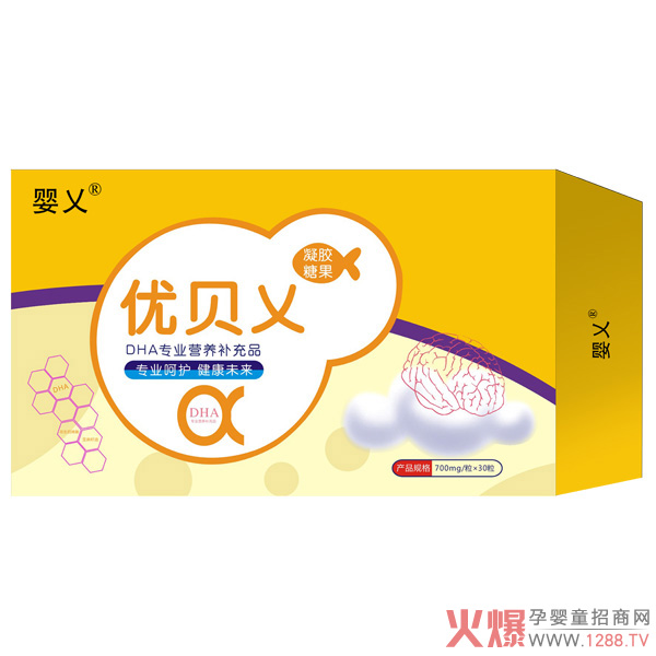 嬰乂優(yōu)貝乂DHA凝膠糖果 專業(yè)呵護(hù)健康未來