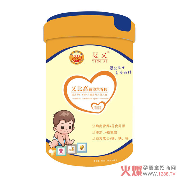 嬰乂乂比高特膳營養(yǎng)包 空白區(qū)域誠招代理