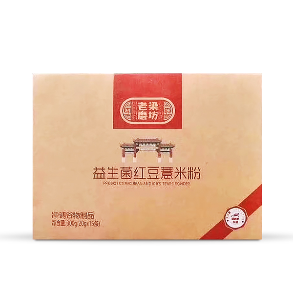 老梁磨坊益生菌紅豆薏米粉.jpg