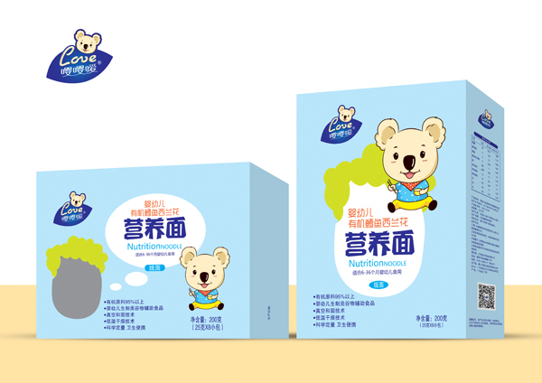 嚶嚶噯有機鱈魚西蘭花營養(yǎng)�.jpg
