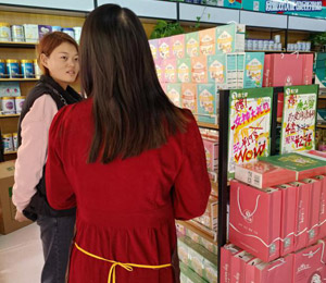  康之嬰藥食同源顆粒陳列圖6