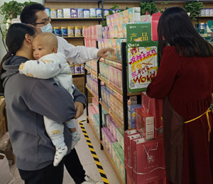  康之嬰藥食同源顆粒陳列圖5