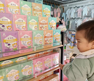  康之嬰藥食同源顆粒陳列圖7