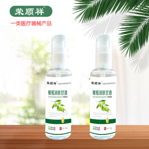 榮順祥橄欖潤膚甘�.jpg