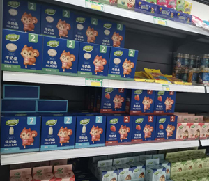  壹諾貝小零食陳列圖17
