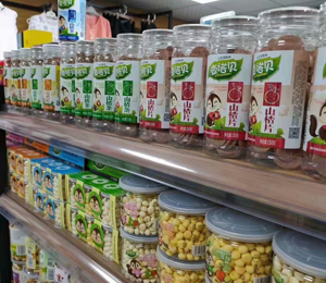  壹諾貝小零食陳列圖22