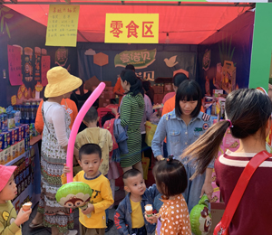  壹諾貝小零食展會(huì)圖8