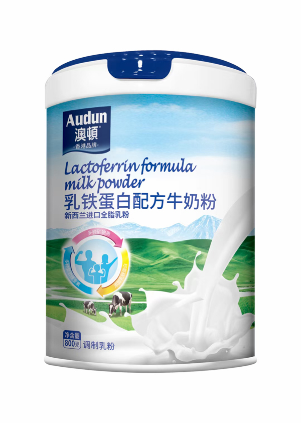 澳頓乳鐵蛋白配方牛奶粉.jpg