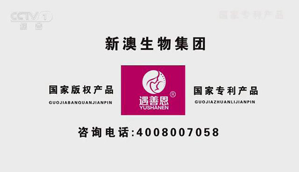 ƶ(gu)Ҍ(qun)a(chn)Ʒ.jpg