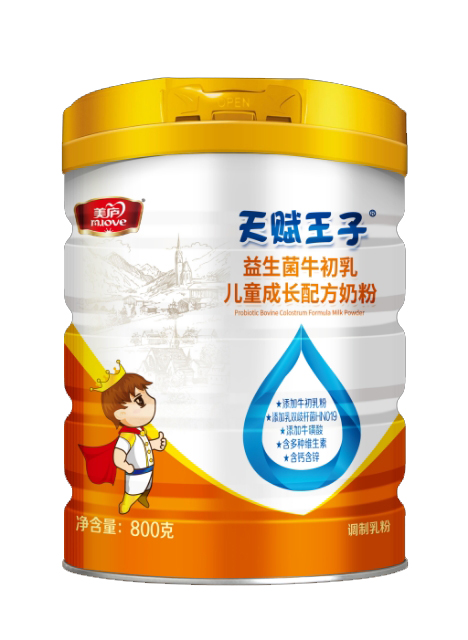 天賦王子益生菌牛初乳兒童成長配方奶粉.jpg