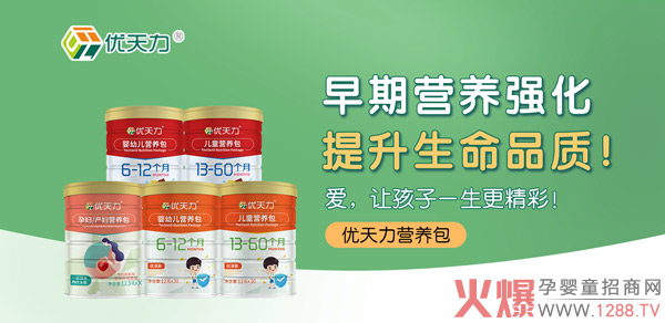 ڠIB(yng)(qing)|(zh)(yu)IB(yng)