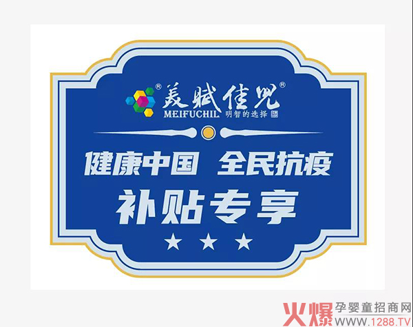 2021xуF׻Ӂuف텢c