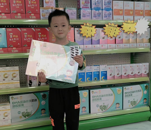  添貝樂營養(yǎng)品終端陳列圖