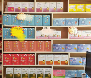 添貝樂營養(yǎng)品終端陳列圖13
