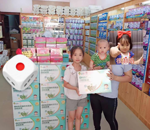  添貝樂營養(yǎng)品終端陳列圖20