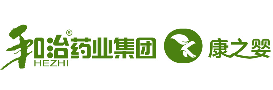 康之嬰.jpg