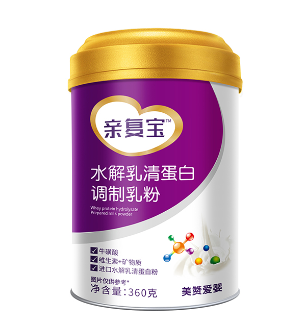 親復(fù)寶水解乳清蛋白調(diào)制乳粉.jpg