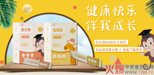 (yu)ǠIB(yng)Ʒ(qing)vЋͯW(wng) 2021W(wng)j(lu)̻_