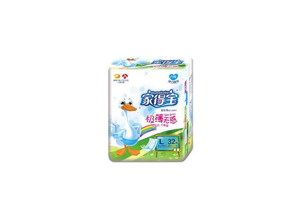 家得寶極薄無感紙尿片 輕薄貼身干爽透氣