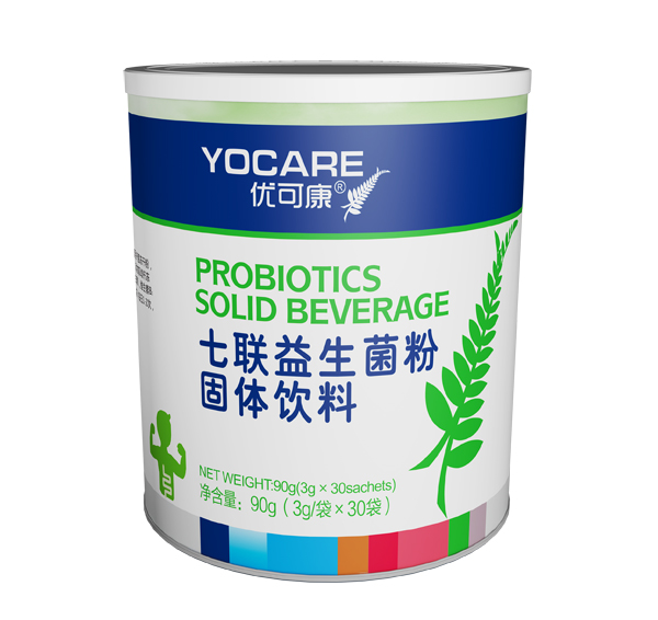 優(yōu)可康七聯(lián)益生菌粉.jpg