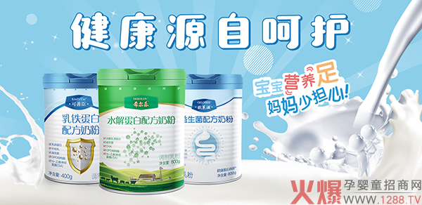 WRƳϣ20A֮ʳƷď(qing)(sh)R