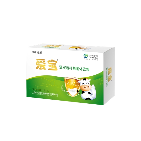愛(ài)寶乳雙歧桿菌.jpg