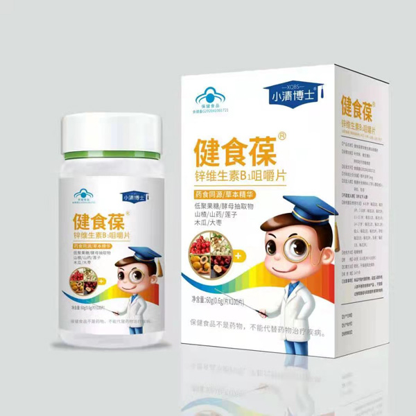 小清博士健食葆鋅維生素B1咀嚼片.jpg