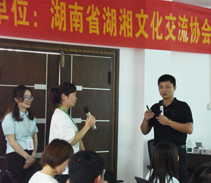  祈民知識培訓(xùn)班1