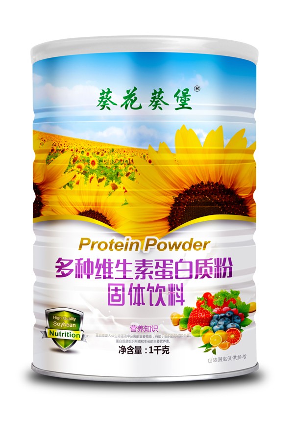 葵花葵堡多種維生素蛋白質粉