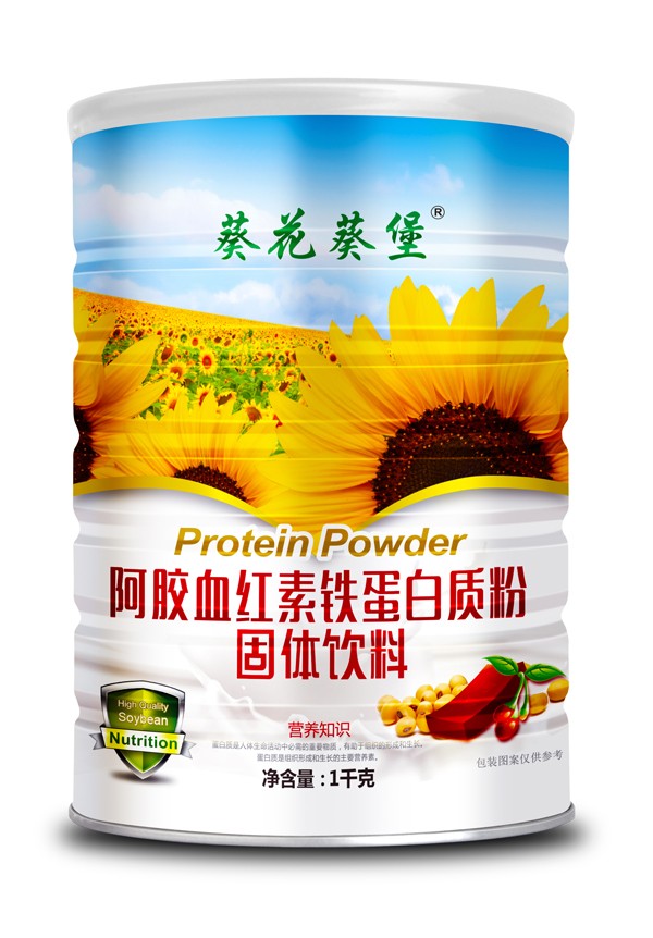  葵花葵堡阿膠血紅素鐵蛋白質粉