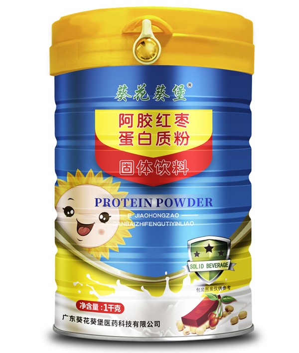  葵花葵堡阿膠紅棗蛋白質粉