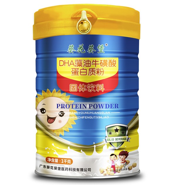 葵花葵堡DHA藻油�；撬岬鞍踪|粉