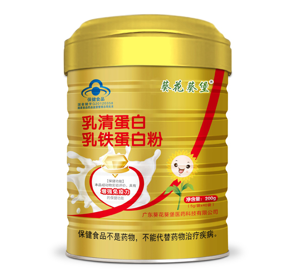  葵花葵堡乳清蛋白乳鐵蛋白粉