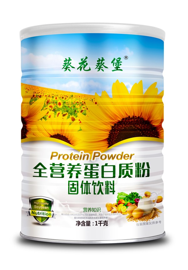  葵花葵堡全營養(yǎng)蛋白質粉